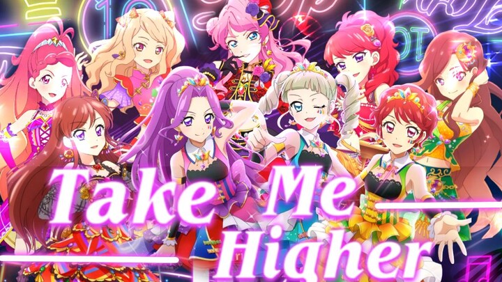 【Galaxy Cover Group】Nine beautiful "Take me higher"/Idol event cover/Happy Goddess Day!