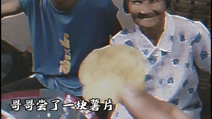 ⚡️Imported Potato Chips⚡️