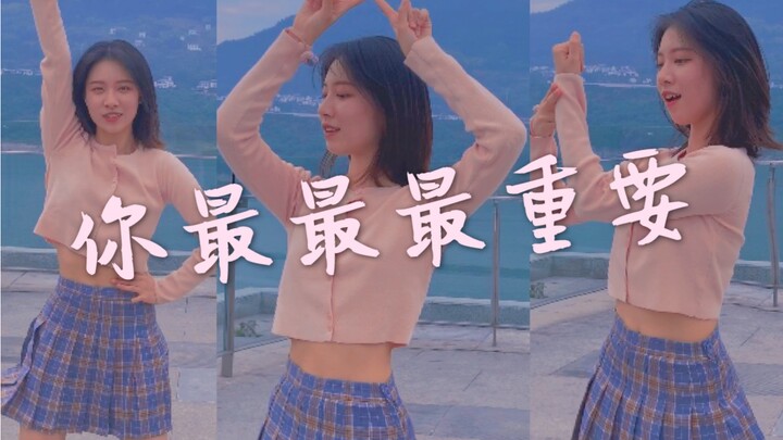 【أنت الأهم على الإطلاق】| دفعة التحضير المكثف قبل عرض أختنا الكبرى في السنة الرابعة | التخرج هو الأهم