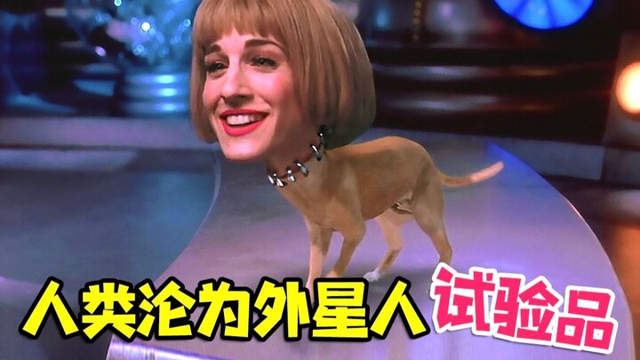 [Chong Ge] The ironic spoof sci-fi movie "Martians Attack the Earth" in my childhood, there are too 