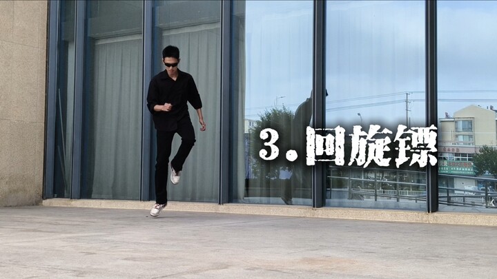 Hướng dẫn nhảy Jumpstyle của Morry Jumben – 10 kỹ thuật và cách nối, phần 1