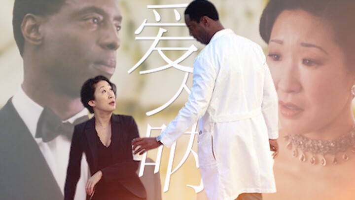 “我曾那样暴烈地爱着你”◎Burke&Yang｜Burktina完整版感情线