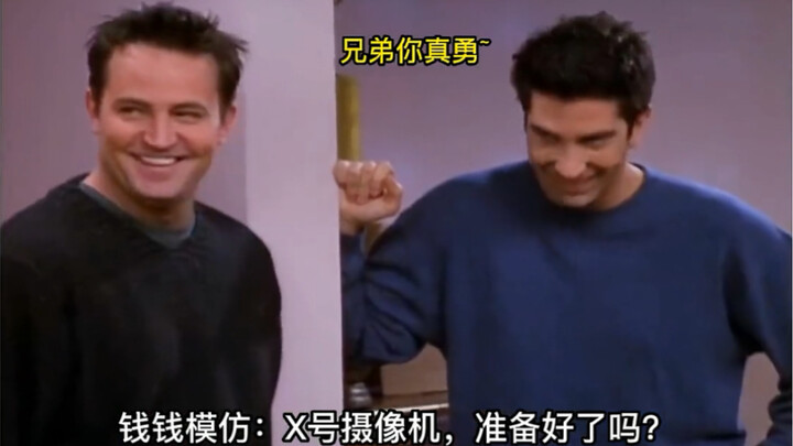 Iconic Moments of Love, Hate, and Drama Between “Friends” Cast and Director: Did They Really Dare to