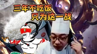 الحلقة الأكثر جنونًا، تجمع فيها العديد من الطهاة الكبار، مع مجموعة متنوعة من الحركات الغريبة، وبعد م