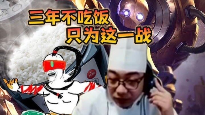 The craziest episode ever, with multiple chefs gathering and performing all sorts of bizarre tricks—