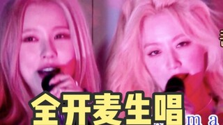 GIDLE浴室全开麦无垫音生唱Nxde！就是会唱！