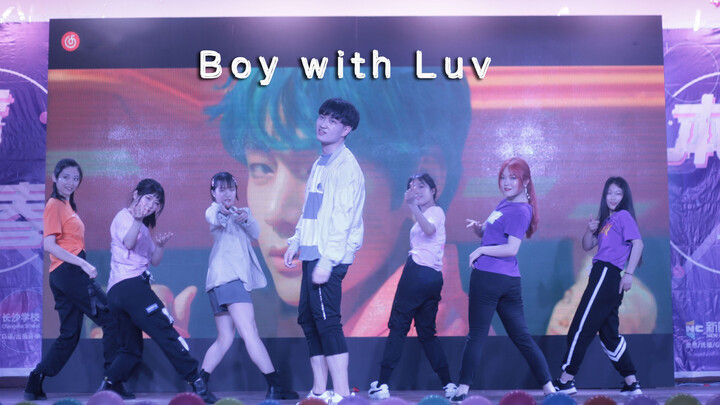 Dance Cover | Hunan University-BTS-Boy with Luv