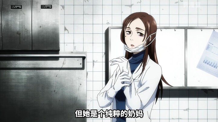 Bạn nghĩ Yorozuba Yuta có thể một mình xuyên thấu bốn thiên tai không?