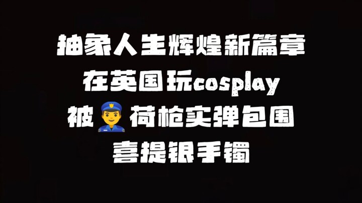 Main cosplay di Inggris ketahuan sama polisi…