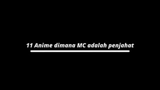 Recomend anime buat yang berjiwa psikopat