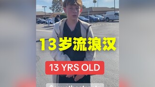 13-year-old child homeless on the streets 😢😢😢