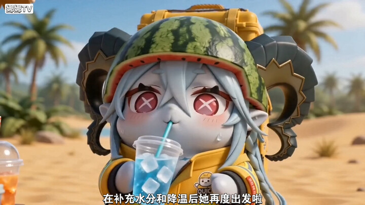 Ti Bao’s delivery is fast with anything you order～