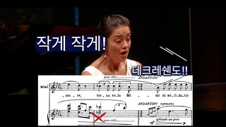 1. Joice Didonato Masterclass Review [Kor]