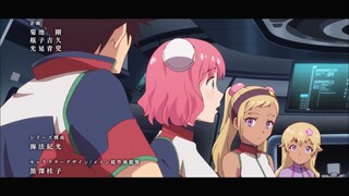 อัสตร้าหลงจักรวาล ตอนที่ 7 (1080P)