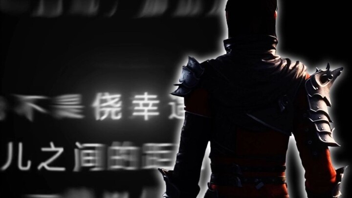 “成就我的难道只是侥幸吗，不，一个人的坚持是藏不住的”