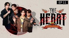 🇹🇭 T̶h̶e̶ H̶e̶a̶r̶t̶ k̶i̶l̶l̶e̶r̶$̶ : EP 11 - SUB INDO  Cr.Cansubber