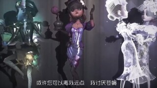 第五人格 ‖ 我们将突破这罪恶的炼狱，去迎接余晖的救赎