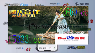 今日首发：大发各个平台网址和最高邀请码
