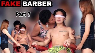 FAKE BARBER PART7 "เล่นตลกในที่สาธารณะ " ราอูล😂