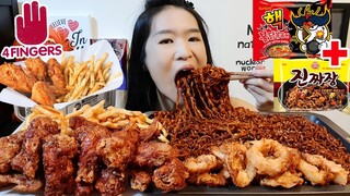 Extreme Spicy Nuclear Black Bean Noodles & Crispy Korean Fried Chicken - Mukbang Asmr Eating Sounds