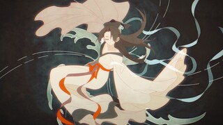 [2024 Celebration/Fan-made Animation Short Film] "The grace is endless, and Xianning will be celebra