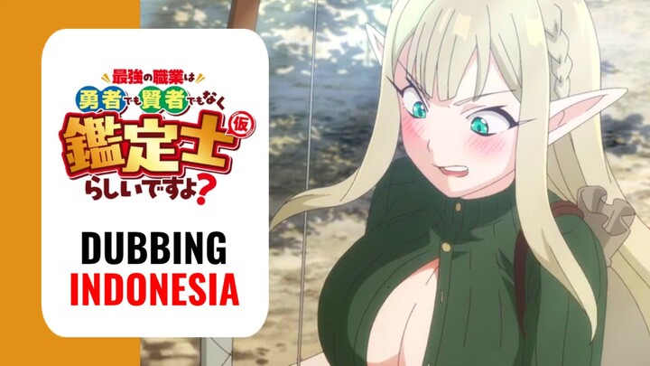 ‎【 DUB INDO 】 Shota Terisekai & Elf Boing-Boing Gapunya Temen🗿🤣 || Saikyou no Shokugyou wa Yuusha
