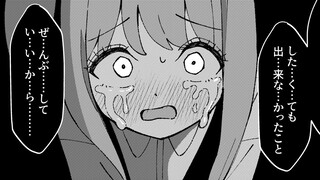 （3）妹妹发现哥哥出轨现场  兄妹的关系究竟走向何方？（已至最新进度）