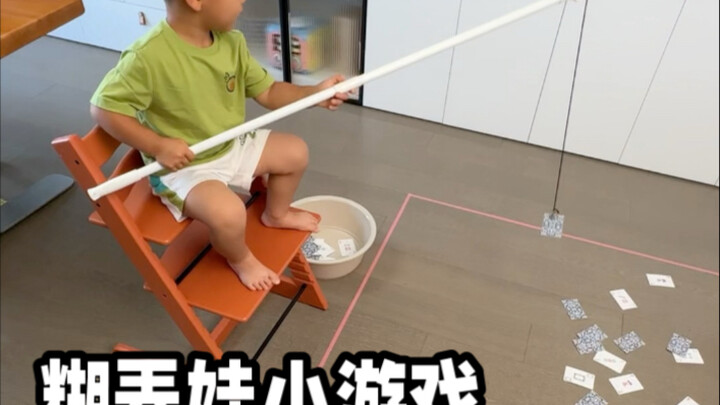 Jiang Taigong memancing kartu remi, khusus untuk mengatasi anak-anak yang suka menempel pada orang d