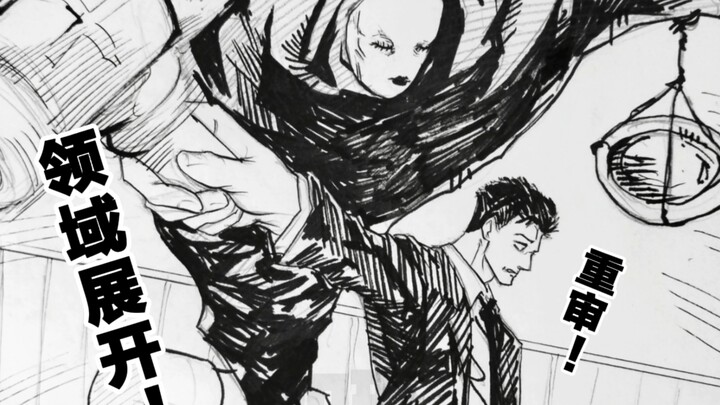 A broad view of the Japanese courtroom… Kira Yoshikage！？？？