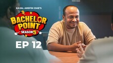 Bachelor Point - S5 E12