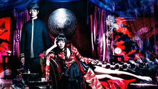 XxxHolic Live Action (2013) - EP. 07 [Eng Sub]