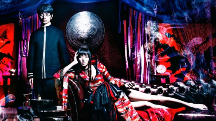 XxxHolic Live Action (2013) - EP. 08 [Eng Sub]
