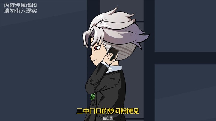 自证之证12