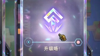 知道3-2，9级意味着什么吗？