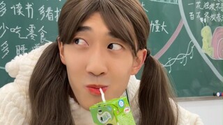 欧巴欧巴 撒拉嘿！