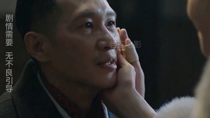 I thought Uncle Dong was the boss, but he got eliminated as soon as he appeared!