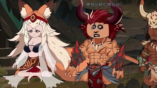 ตอนที่ 32｜เซี่ยเหรินฝ่าด่านวิญญาณเกิดใหม่และสนับสนุนราชาปีศาจคนใหม่