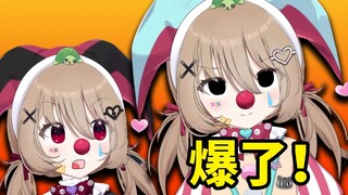 【熟肉】Neuro被Evil骂到精神崩溃选择自爆