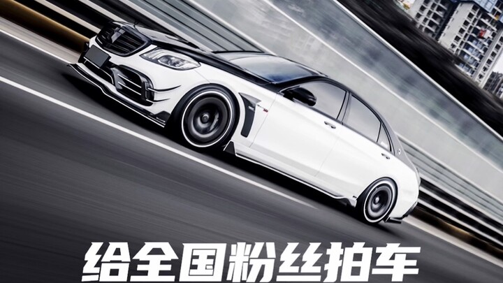 “Chụp xe cho fan cả nước – Chặng Quảng Đông”: Mercedes-Benz S800L!!