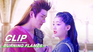 Taiji Liuyue Disobeys the High Priest’s Orders | Burning Flames EP31 | 烈焰 | iQIYI