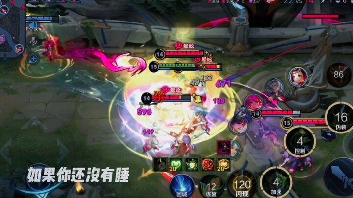 Khi thất ý, đừng để mất bình tĩnh.