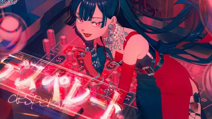 【TeddyLoid & Giga hợp tác với LOLUET】Go All In【MV／Phụ đề CC tiếng Trung】