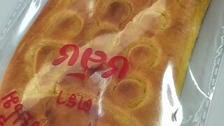 ปลาตะเพียน