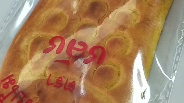 ปลาตะเพียน