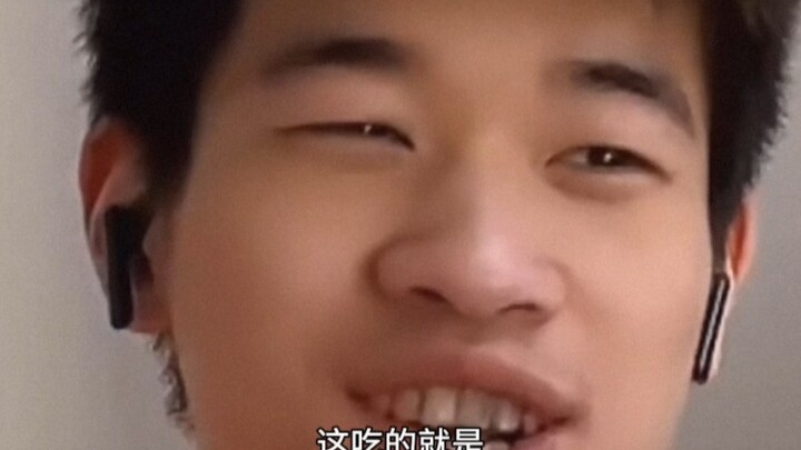 一分钟大师课 潘展乐教你如何不内耗