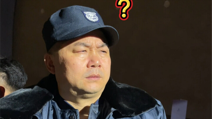 当我给我爸找了个班上