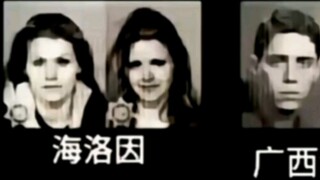 "Difficult Clam"❷❶❶ (Extended Version)