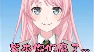 资本，你们赢了。。。