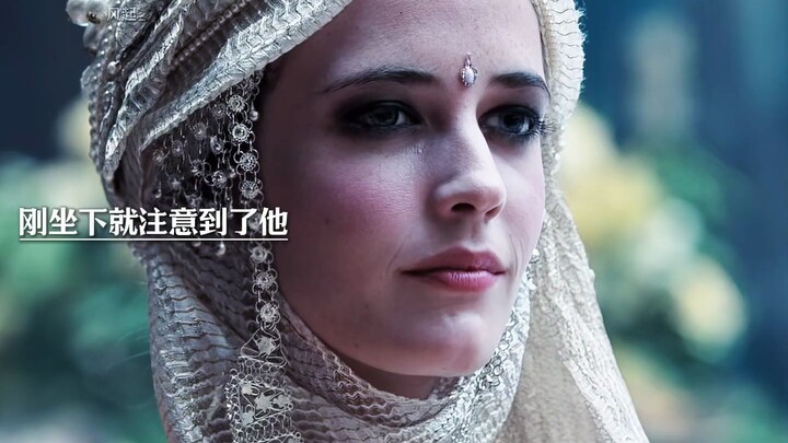 “ระหว่างคนกับคน ต้องอาศัยบุพเพสันนิวาส”