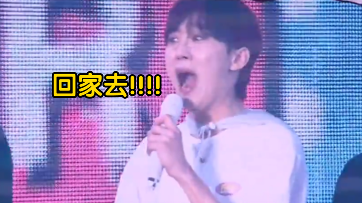 เคอหล่า: อังเคอ อังเคอ อังเคอ!!  คนที่สอง: ปล่อยพวกเราเถอะ!
